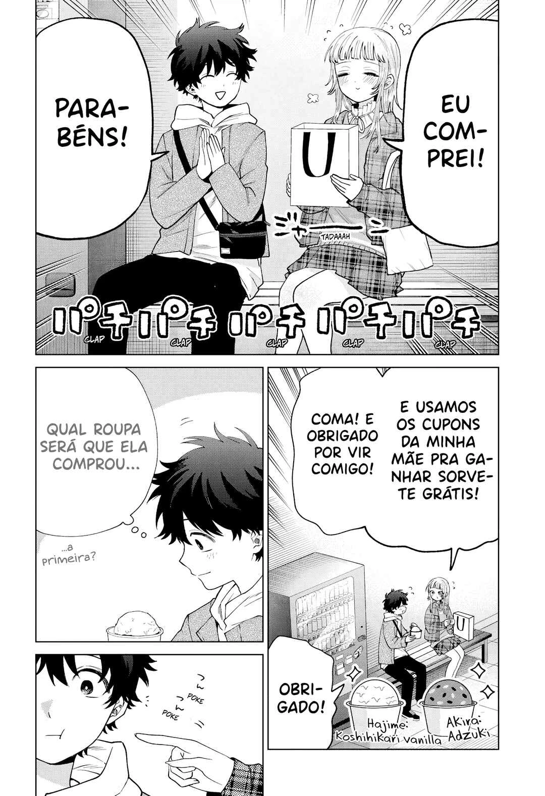 Momose Akira no Hatsukoi Hatan-chuu. — Cap. 68, pág. 15