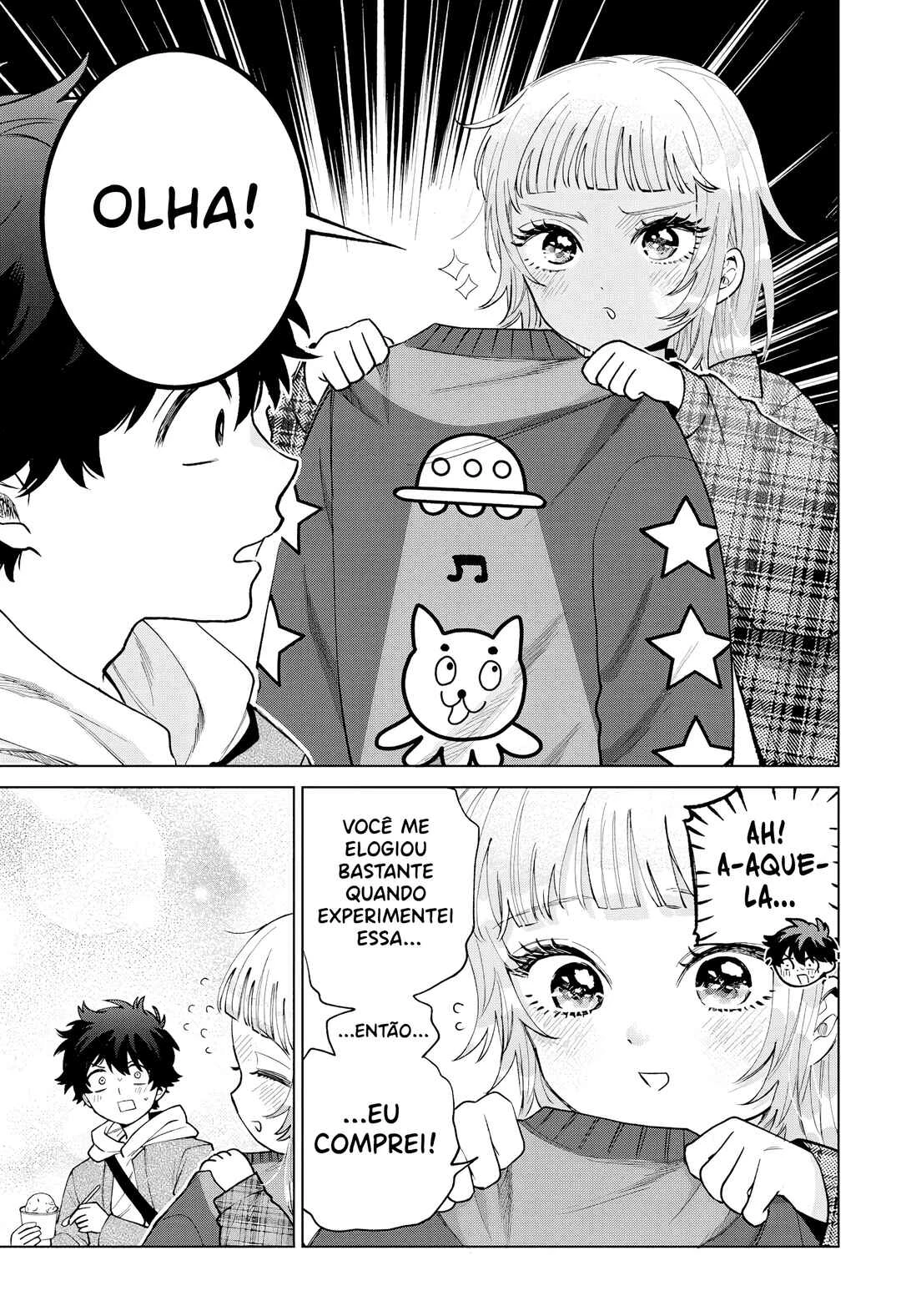 Momose Akira no Hatsukoi Hatan-chuu. — Cap. 68, pág. 16