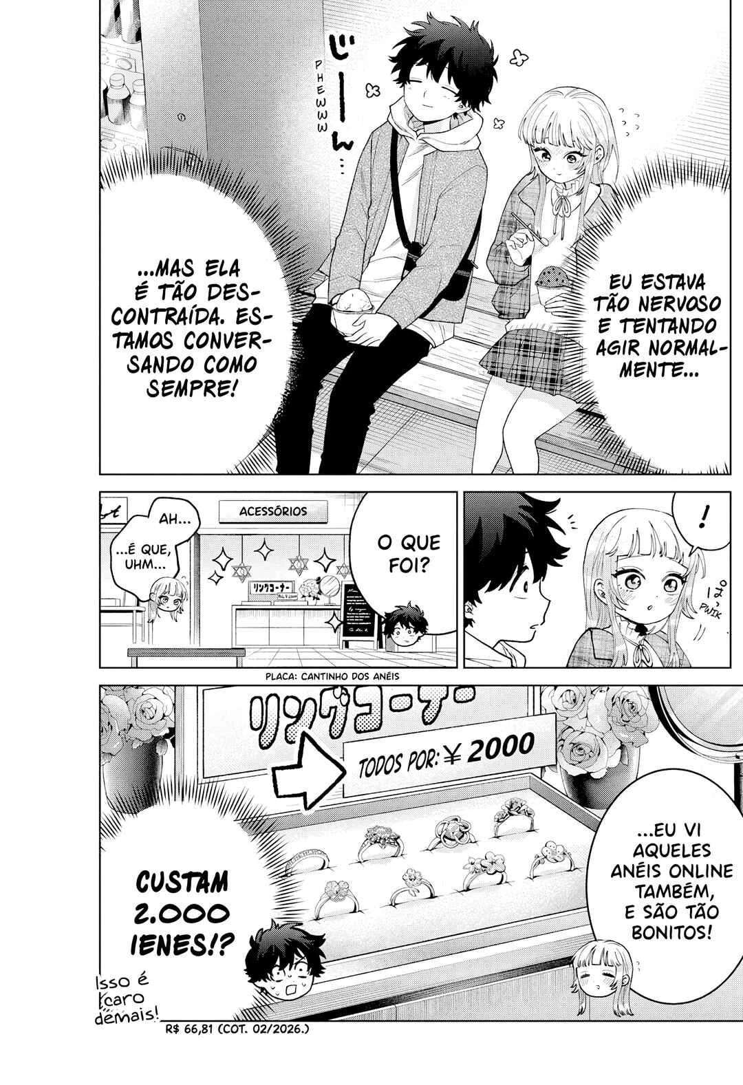 Momose Akira no Hatsukoi Hatan-chuu. — Cap. 68, pág. 17