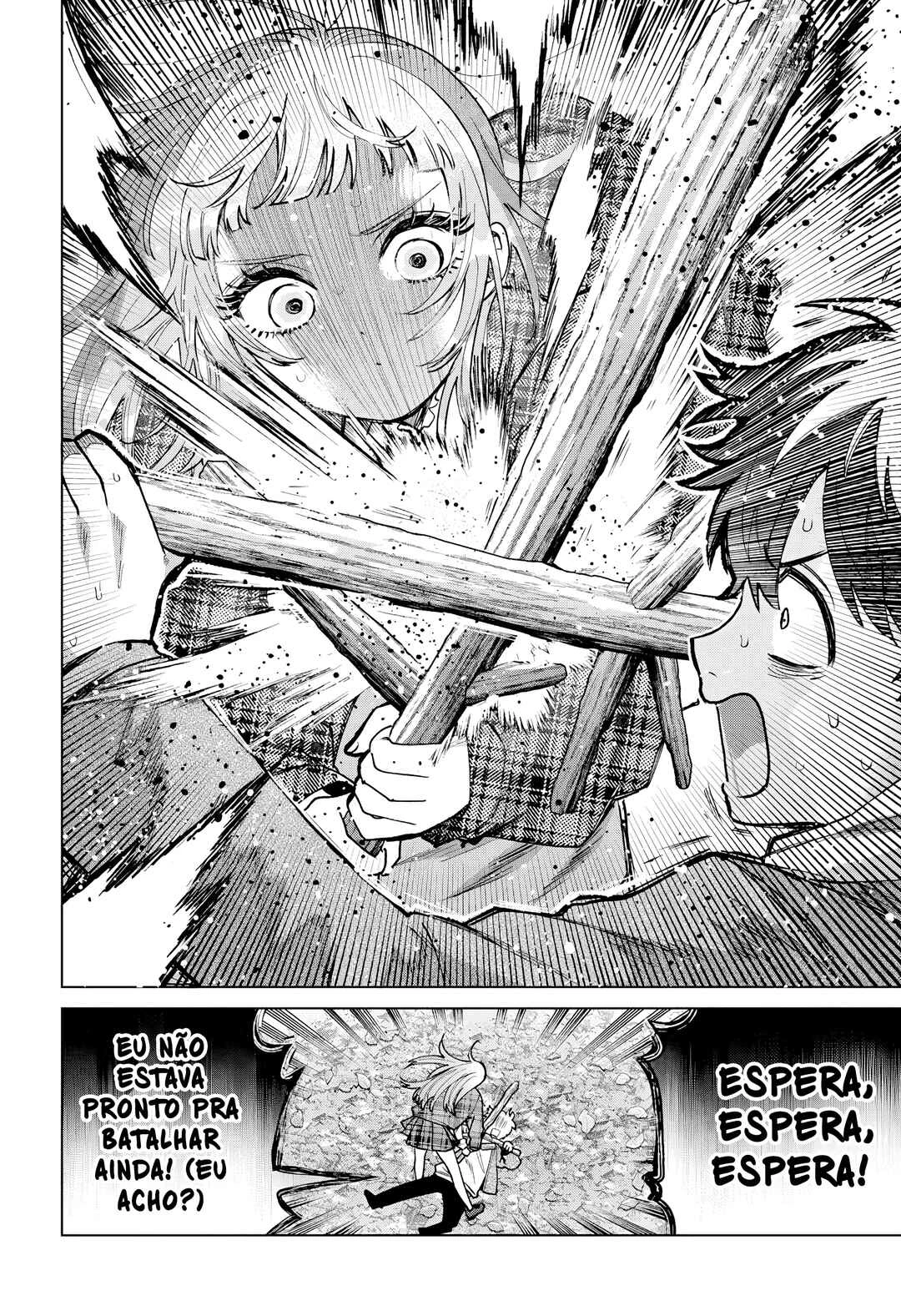Momose Akira no Hatsukoi Hatan-chuu. — Cap. 69, pág. 7