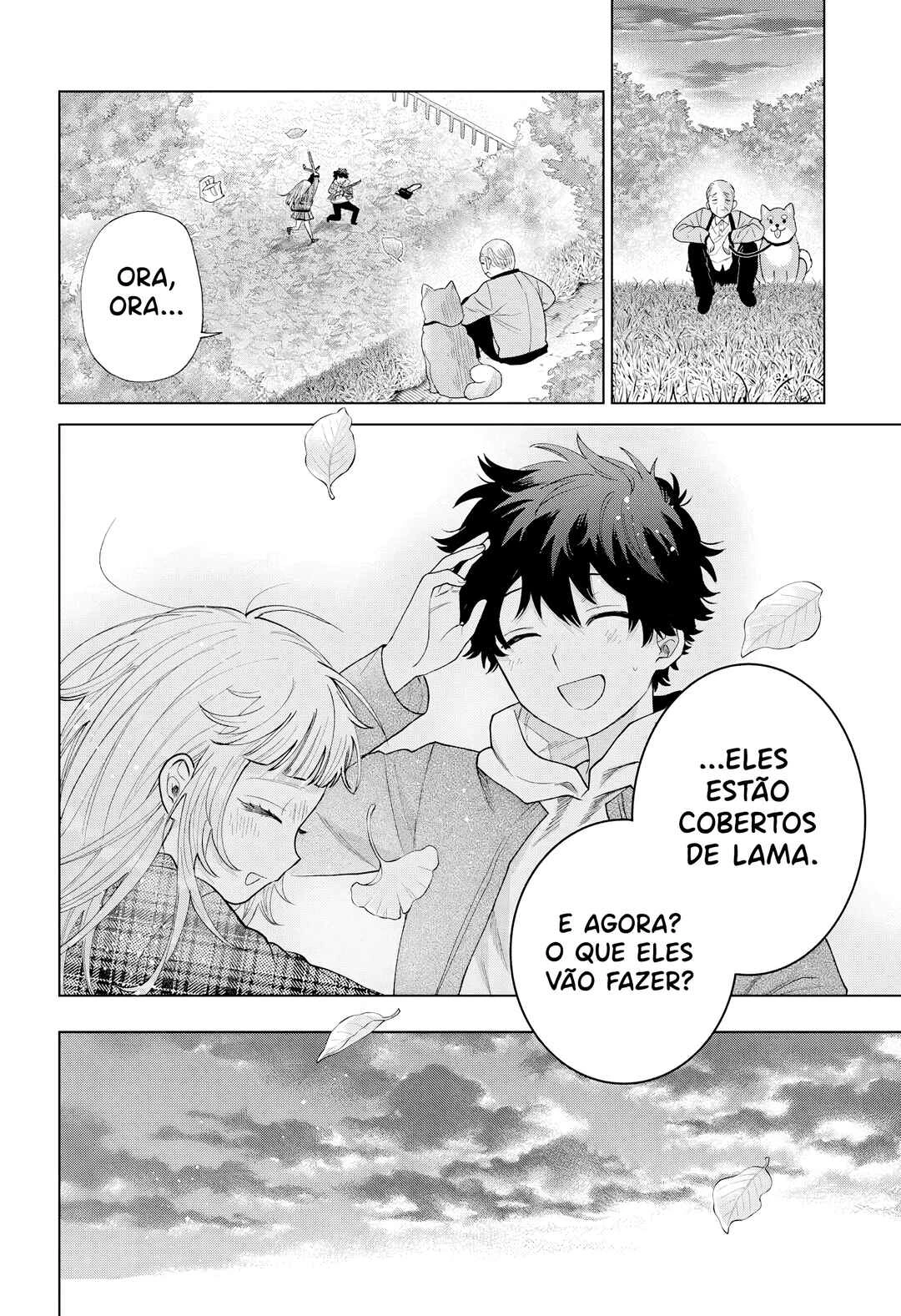 Momose Akira no Hatsukoi Hatan-chuu. — Cap. 69, pág. 14
