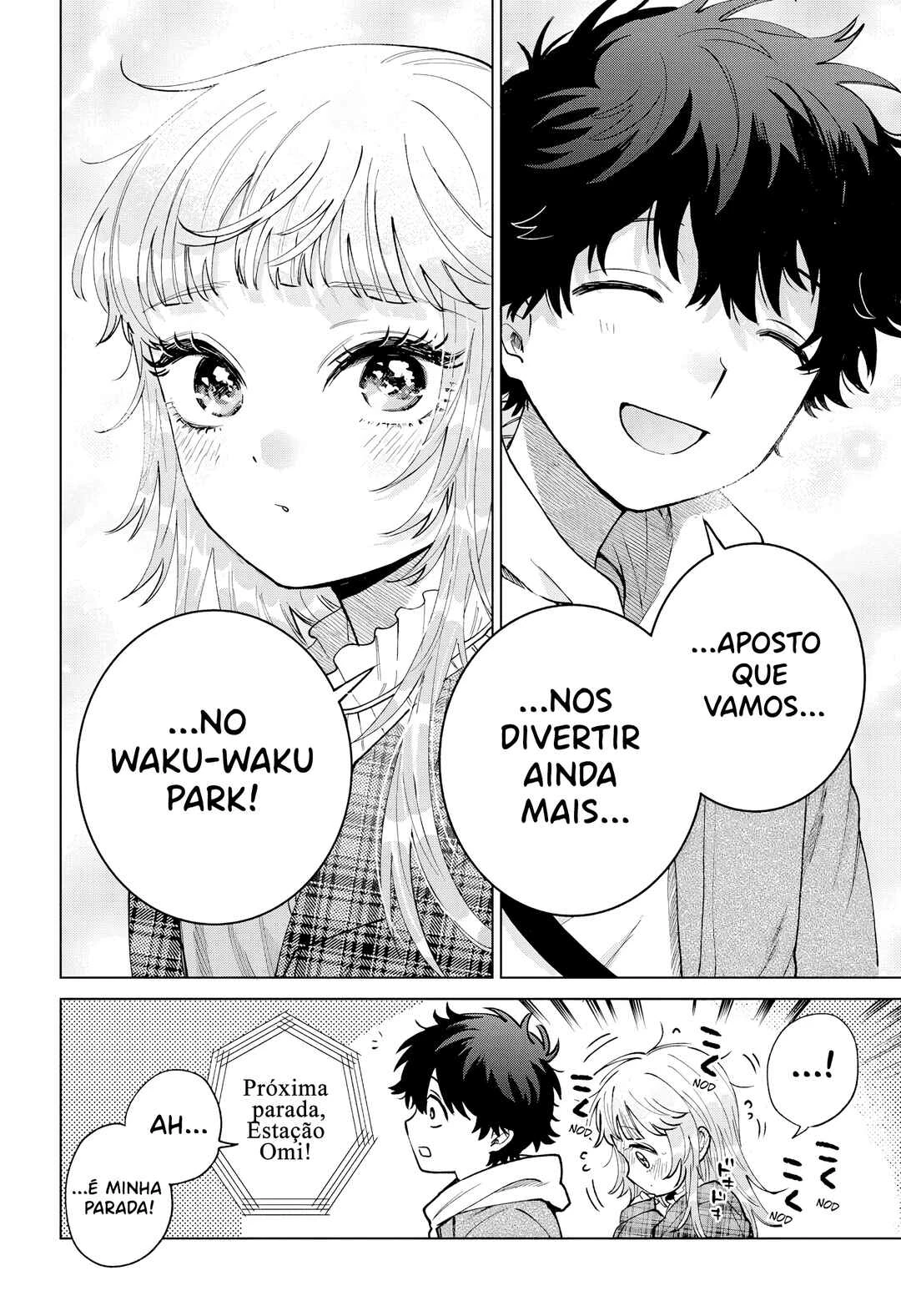 Momose Akira no Hatsukoi Hatan-chuu. — Cap. 69, pág. 16