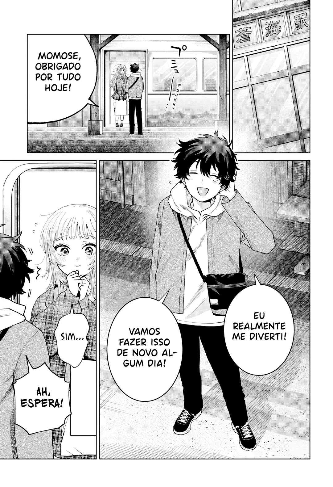 Momose Akira no Hatsukoi Hatan-chuu. — Cap. 69, pág. 17