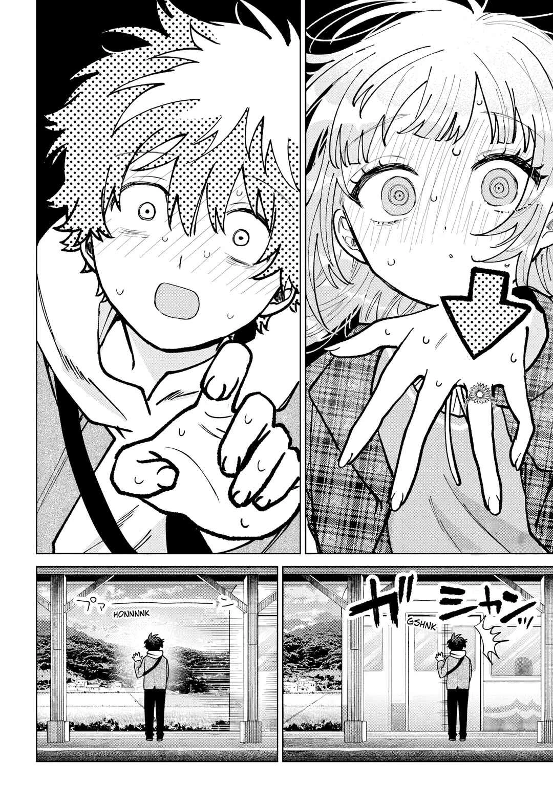 Momose Akira no Hatsukoi Hatan-chuu. — Cap. 69, pág. 21