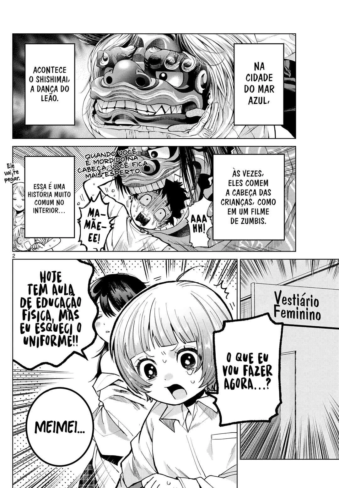Momose Akira no Hatsukoi Hatan-chuu. — Cap. 7, pág. 3