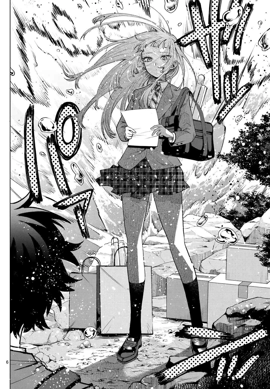 Momose Akira no Hatsukoi Hatan-chuu. — Cap. 7, pág. 7