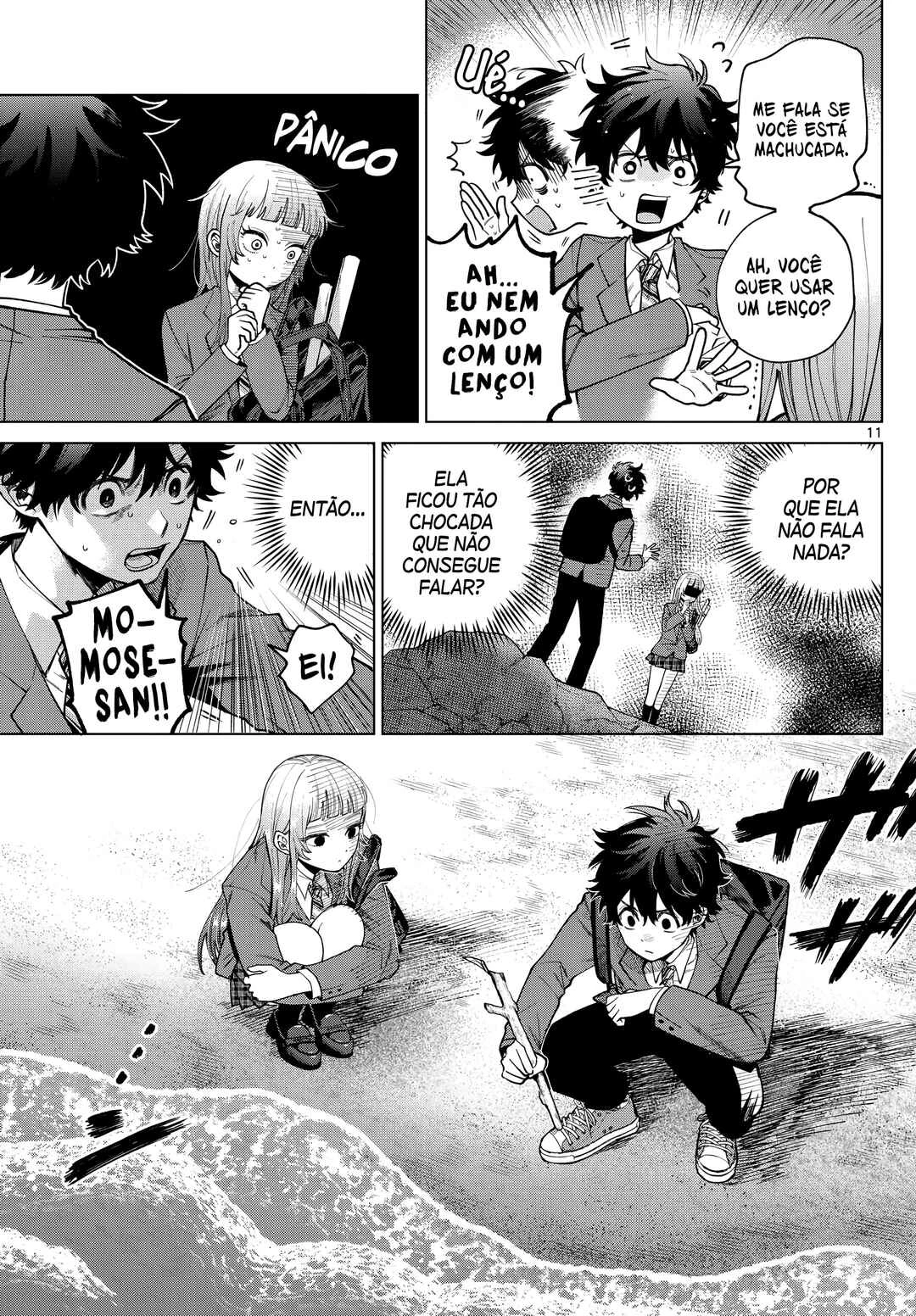 Momose Akira no Hatsukoi Hatan-chuu. — Cap. 7, pág. 12