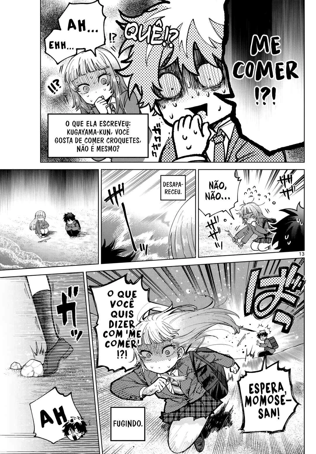 Momose Akira no Hatsukoi Hatan-chuu. — Cap. 7, pág. 14