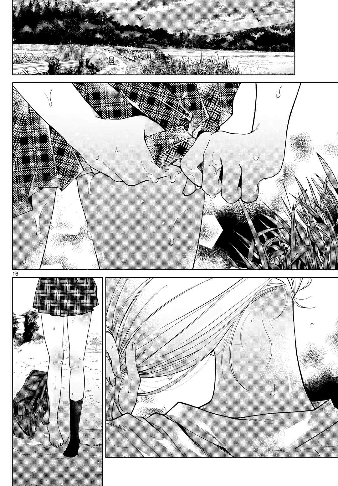Momose Akira no Hatsukoi Hatan-chuu. — Cap. 7, pág. 17