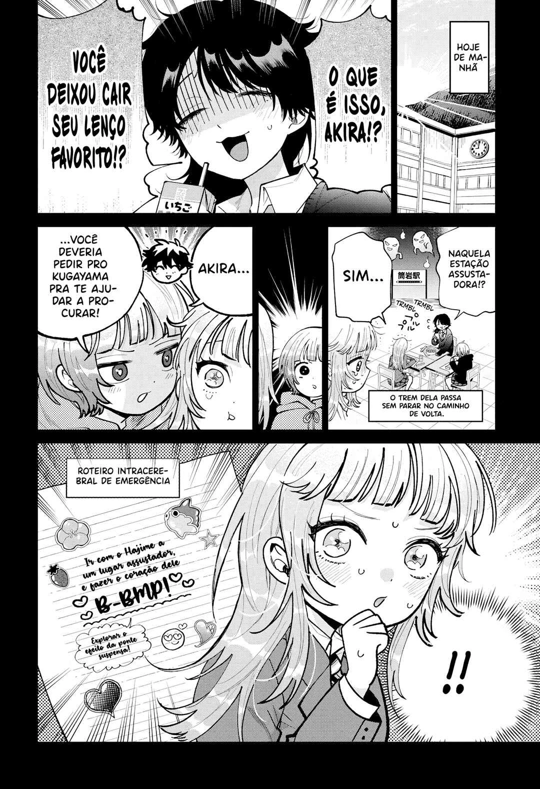 Momose Akira no Hatsukoi Hatan-chuu. — Cap. 71, pág. 5