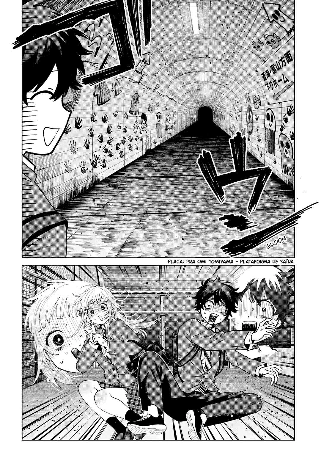 Momose Akira no Hatsukoi Hatan-chuu. — Cap. 71, pág. 7