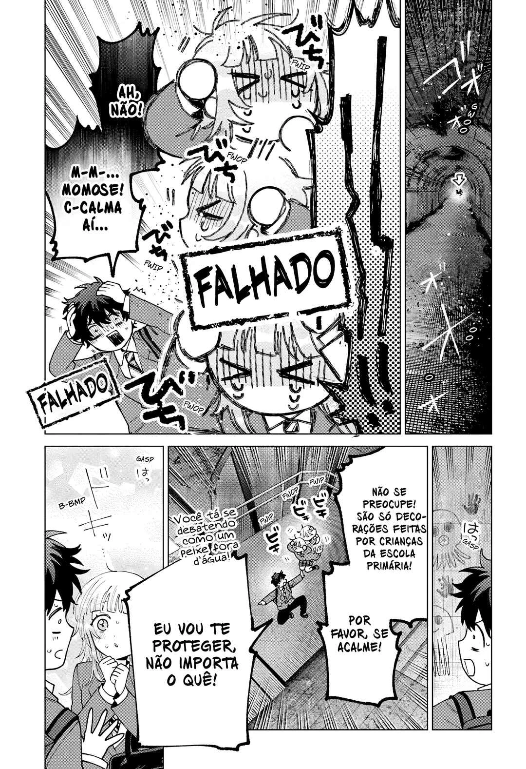 Momose Akira no Hatsukoi Hatan-chuu. — Cap. 71, pág. 8