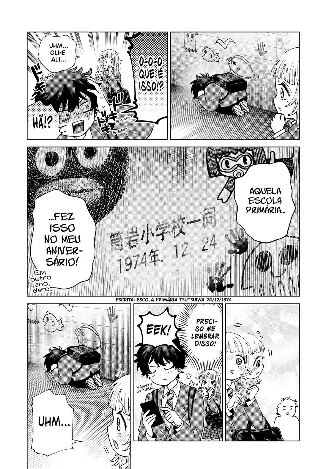Momose Akira no Hatsukoi Hatan-chuu. — Cap. 71, pág. 10