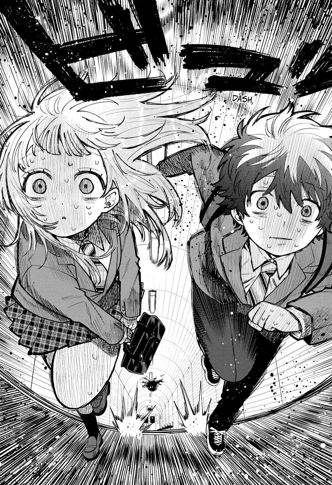 Momose Akira no Hatsukoi Hatan-chuu. — Cap. 71, pág. 14
