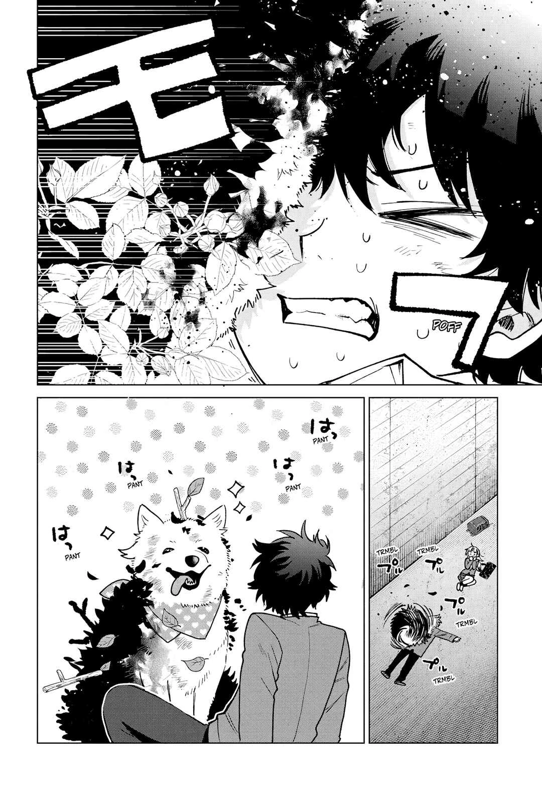 Momose Akira no Hatsukoi Hatan-chuu. — Cap. 71, pág. 19