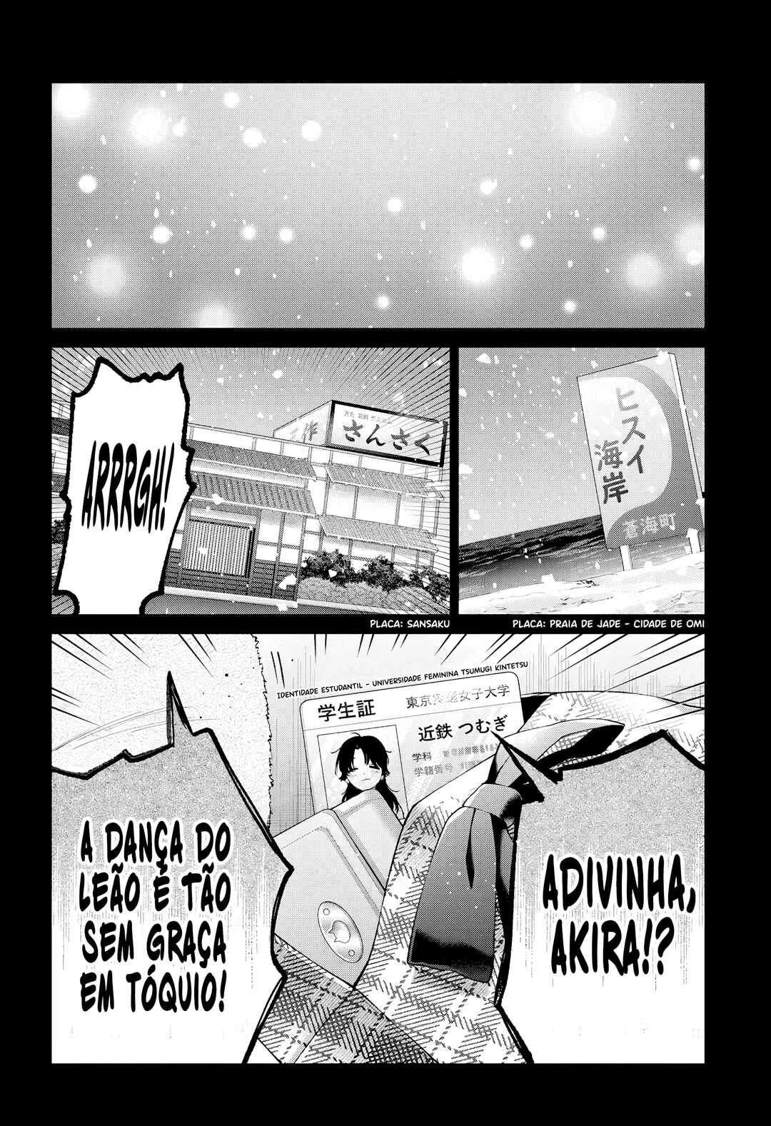Momose Akira no Hatsukoi Hatan-chuu. — Cap. 72, pág. 3