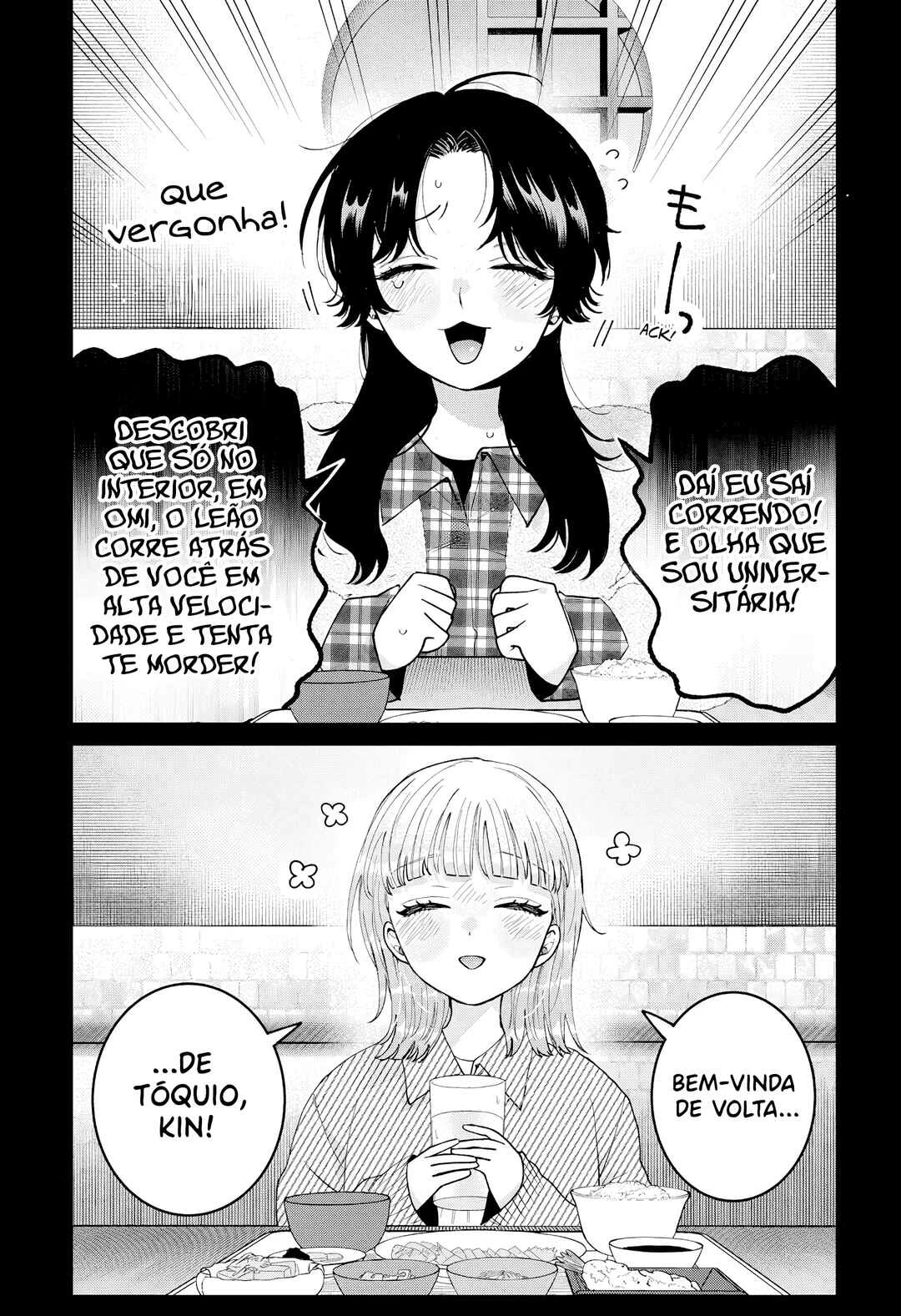 Momose Akira no Hatsukoi Hatan-chuu. — Cap. 72, pág. 4