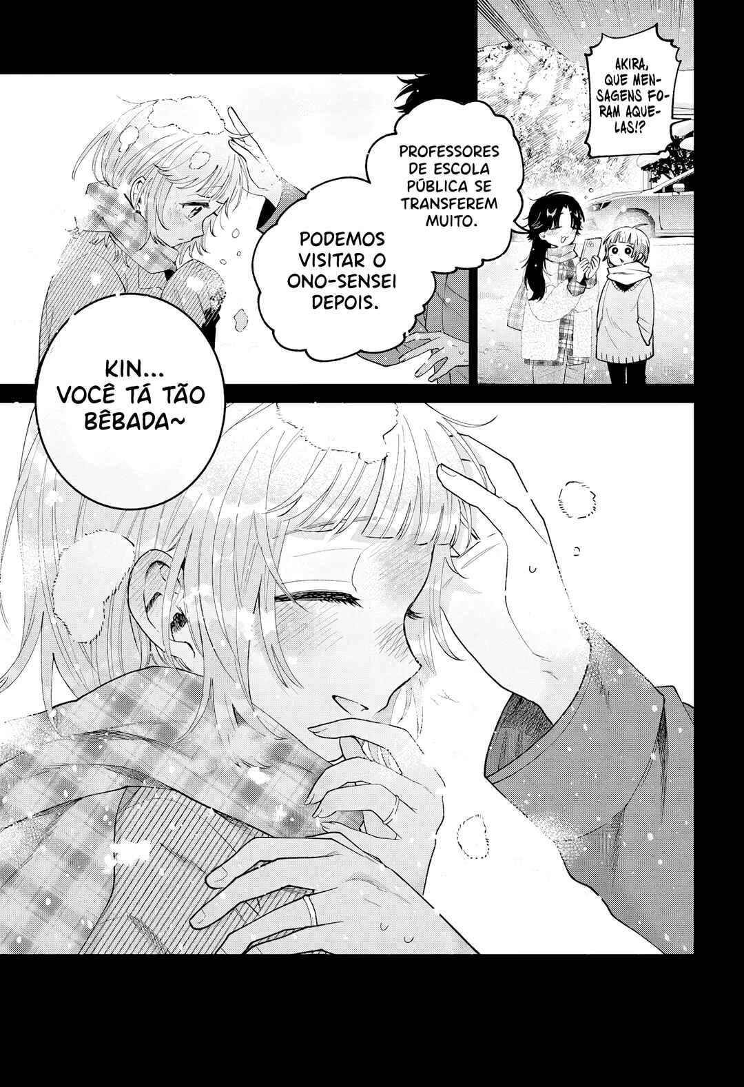 Momose Akira no Hatsukoi Hatan-chuu. — Cap. 72, pág. 22