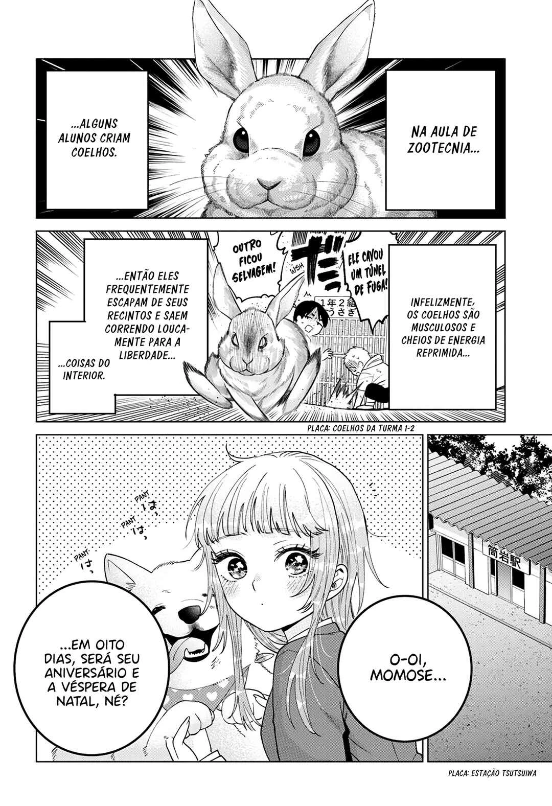 Momose Akira no Hatsukoi Hatan-chuu. — Cap. 73, pág. 3