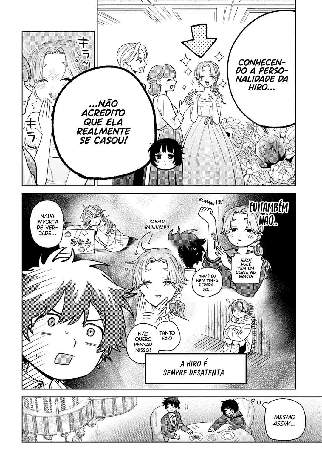 Momose Akira no Hatsukoi Hatan-chuu. — Cap. 73, pág. 7