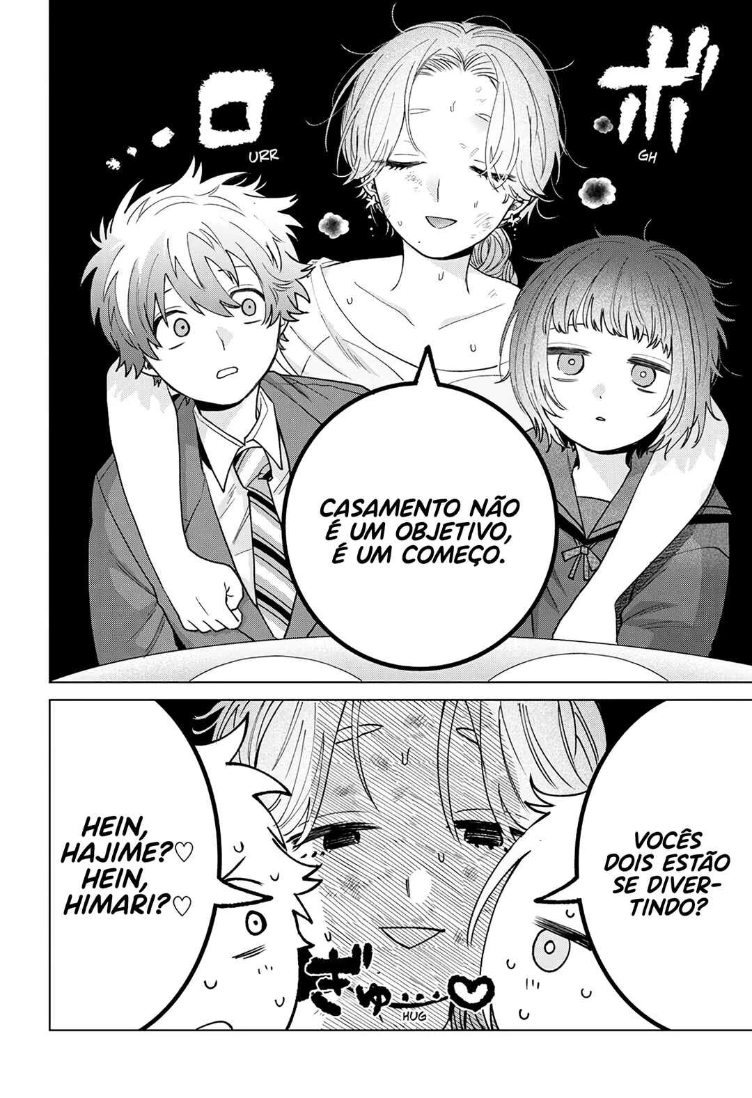 Momose Akira no Hatsukoi Hatan-chuu. — Cap. 73, pág. 9