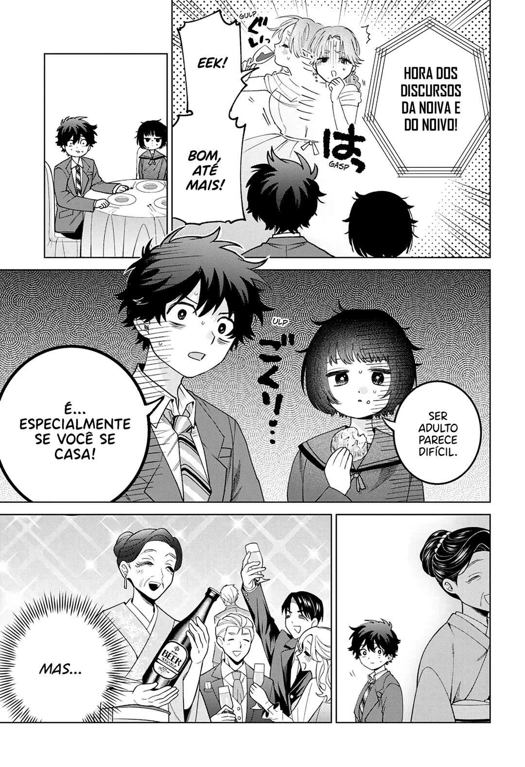 Momose Akira no Hatsukoi Hatan-chuu. — Cap. 73, pág. 12