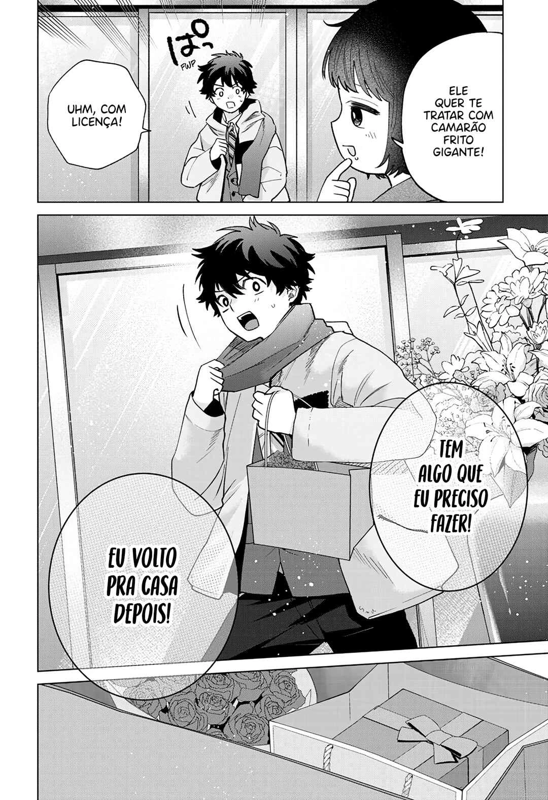Momose Akira no Hatsukoi Hatan-chuu. — Cap. 73, pág. 19