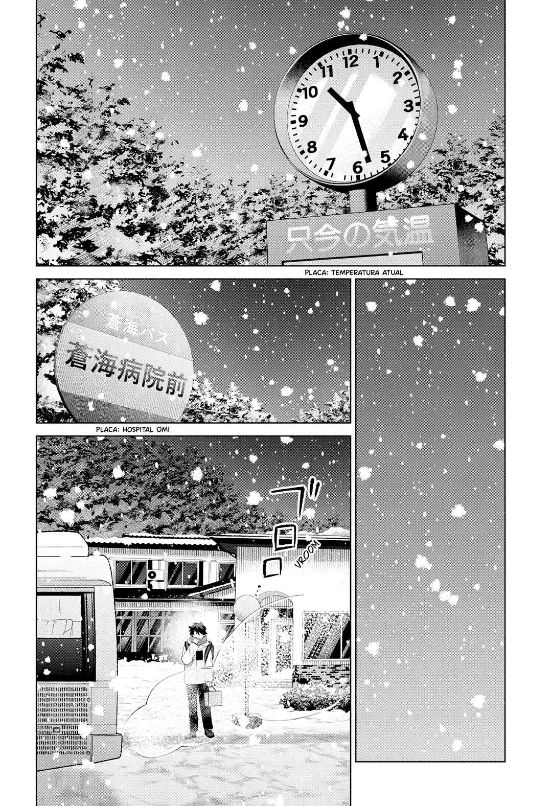 Momose Akira no Hatsukoi Hatan-chuu. — Cap. 74, pág. 3