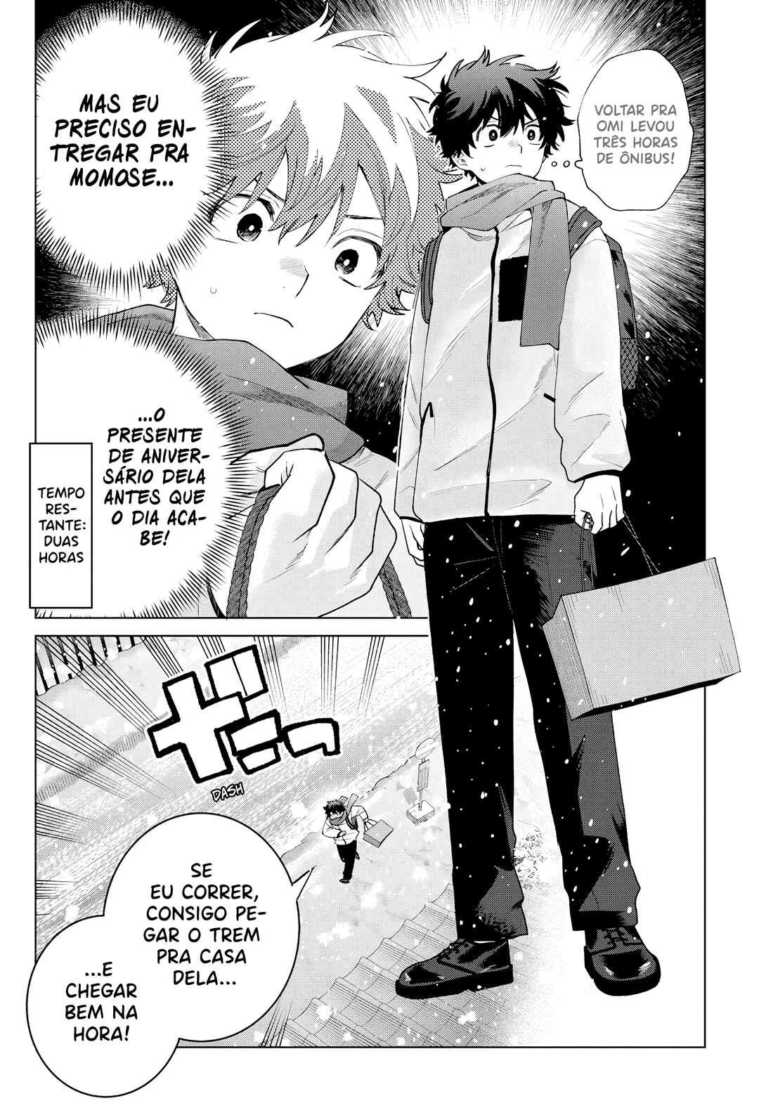 Momose Akira no Hatsukoi Hatan-chuu. — Cap. 74, pág. 4