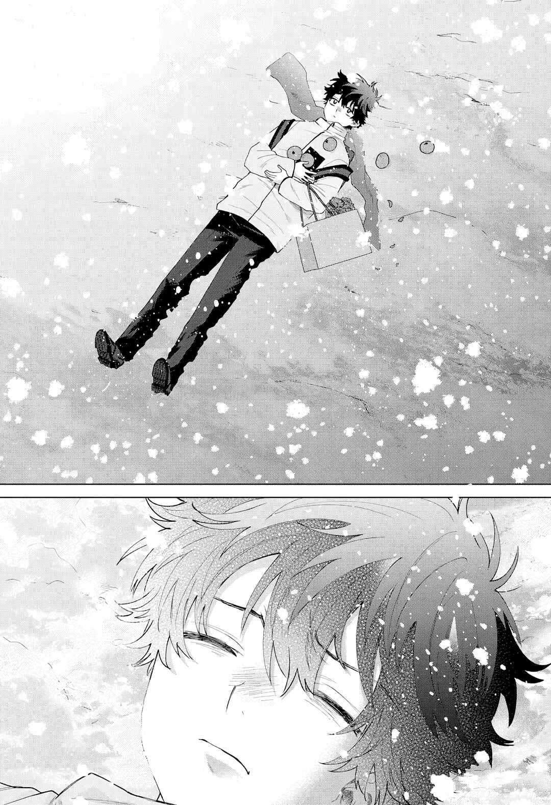 Momose Akira no Hatsukoi Hatan-chuu. — Cap. 74, pág. 11