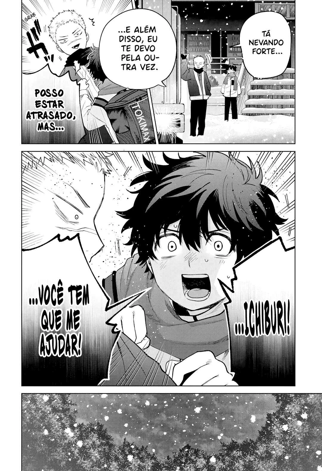 Momose Akira no Hatsukoi Hatan-chuu. — Cap. 74, pág. 17