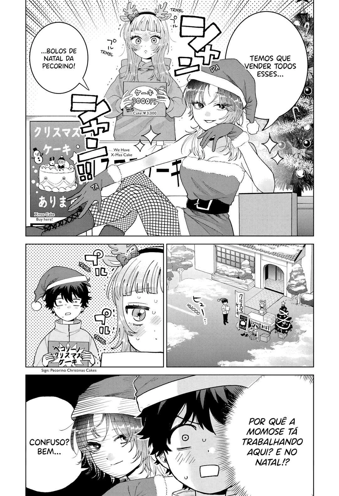 Momose Akira no Hatsukoi Hatan-chuu. — Cap. 76, pág. 4