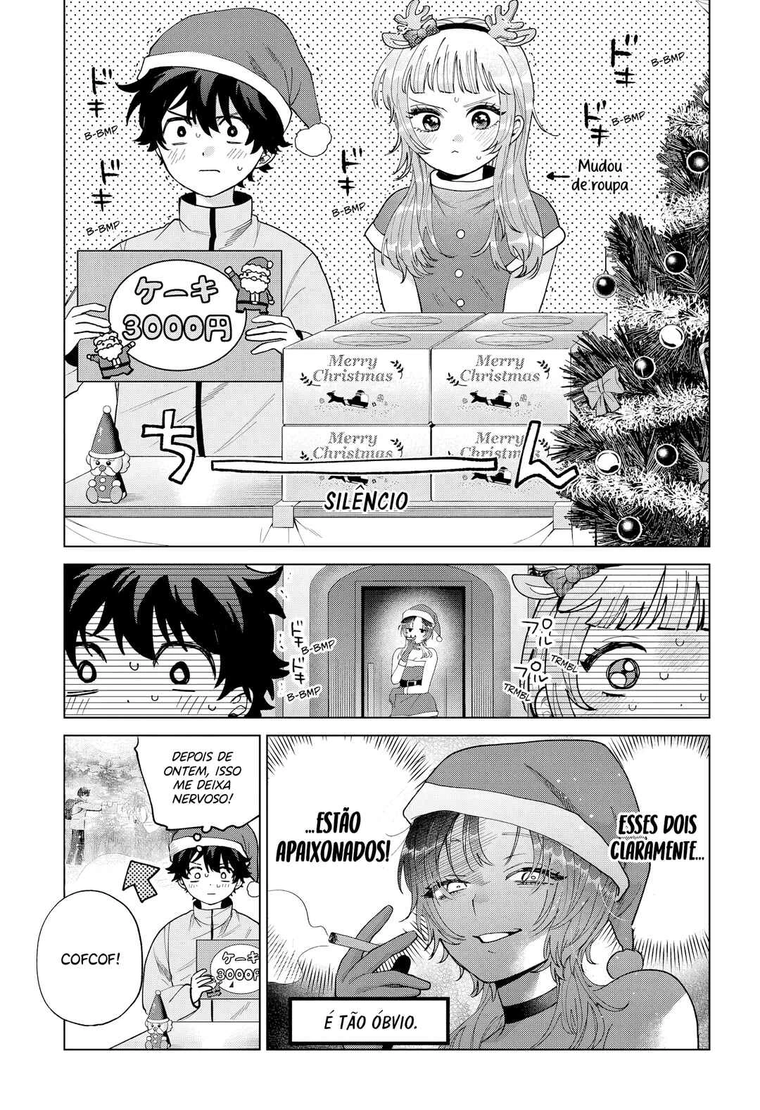 Momose Akira no Hatsukoi Hatan-chuu. — Cap. 76, pág. 6
