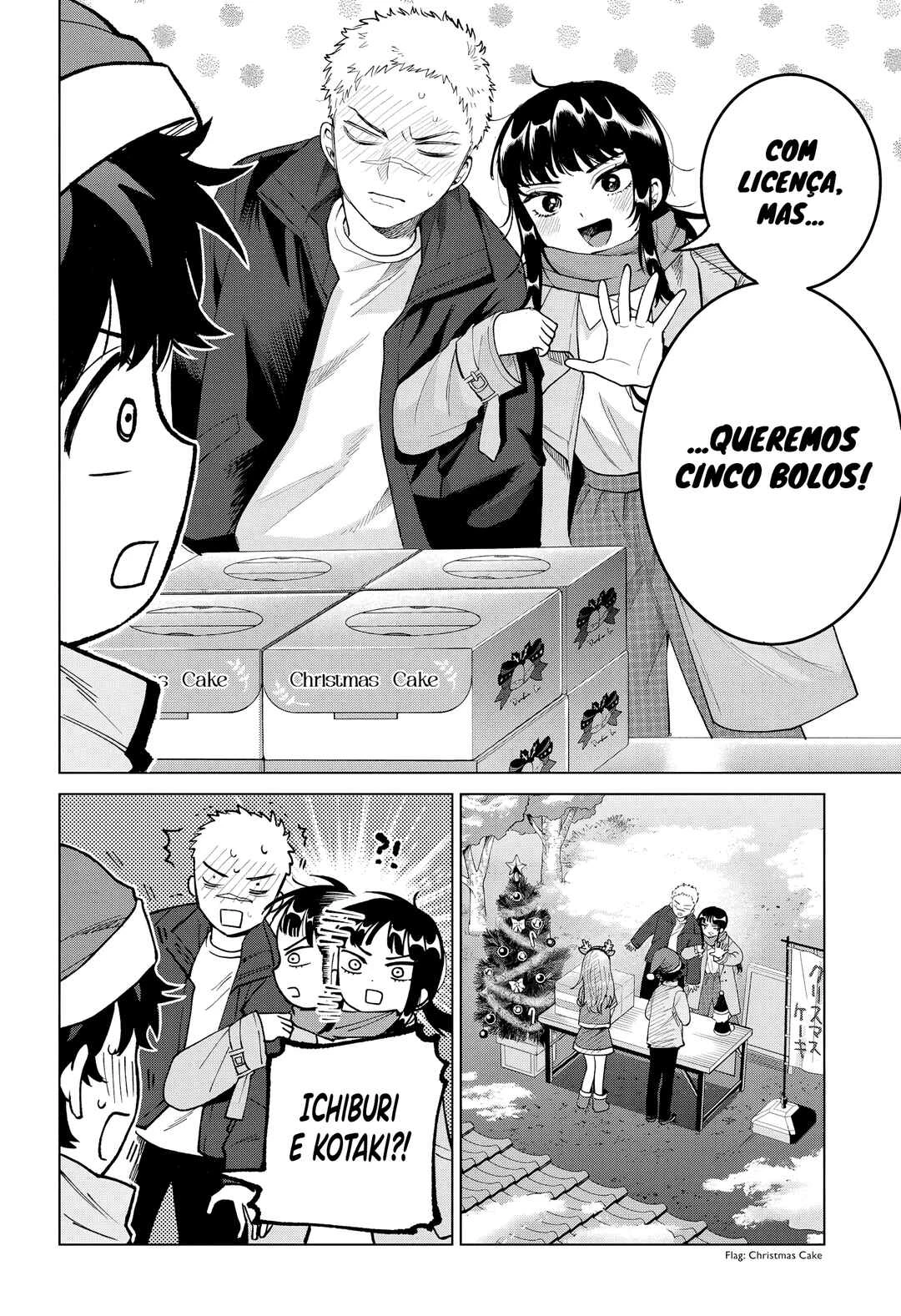 Momose Akira no Hatsukoi Hatan-chuu. — Cap. 76, pág. 7