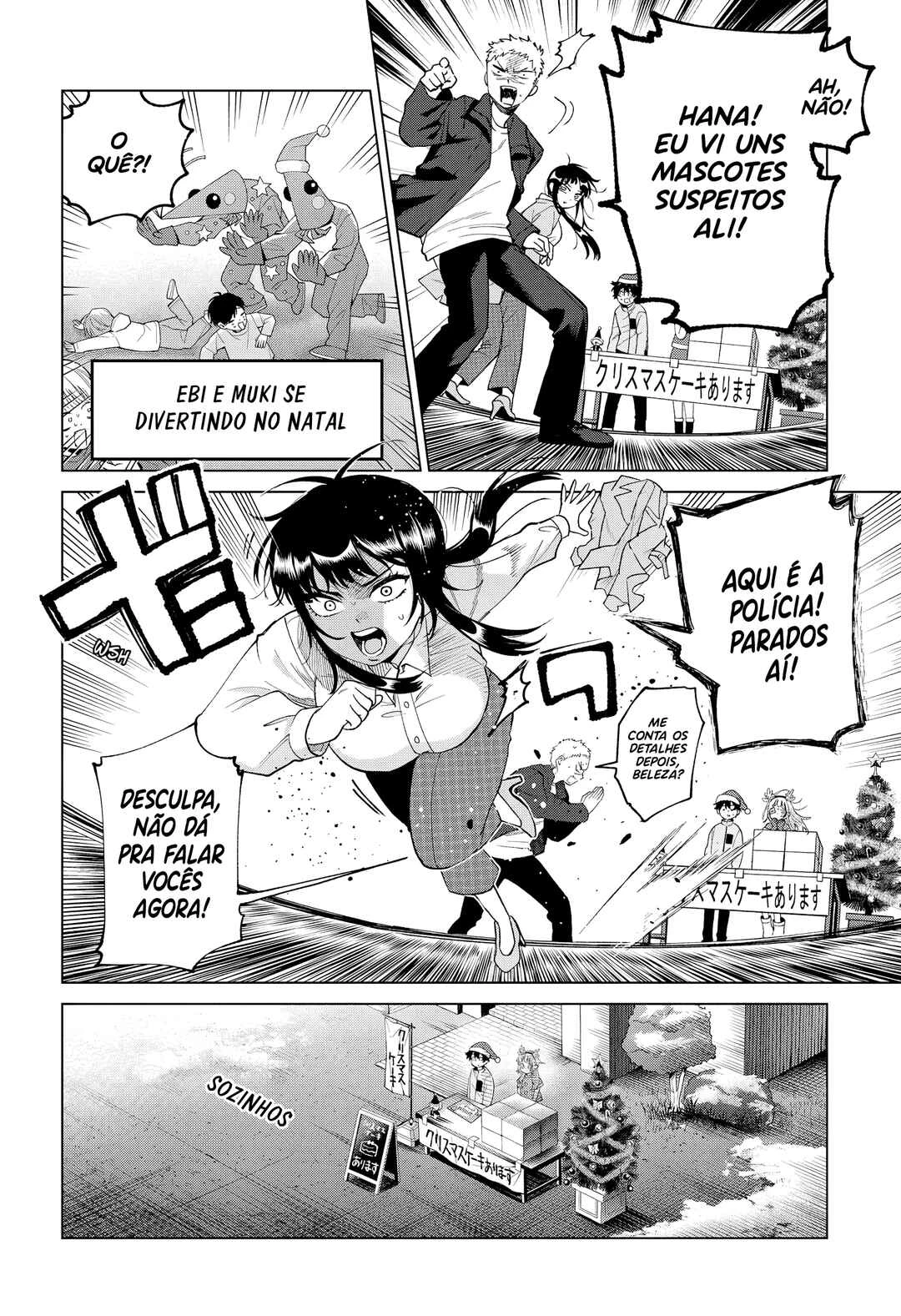 Momose Akira no Hatsukoi Hatan-chuu. — Cap. 76, pág. 9