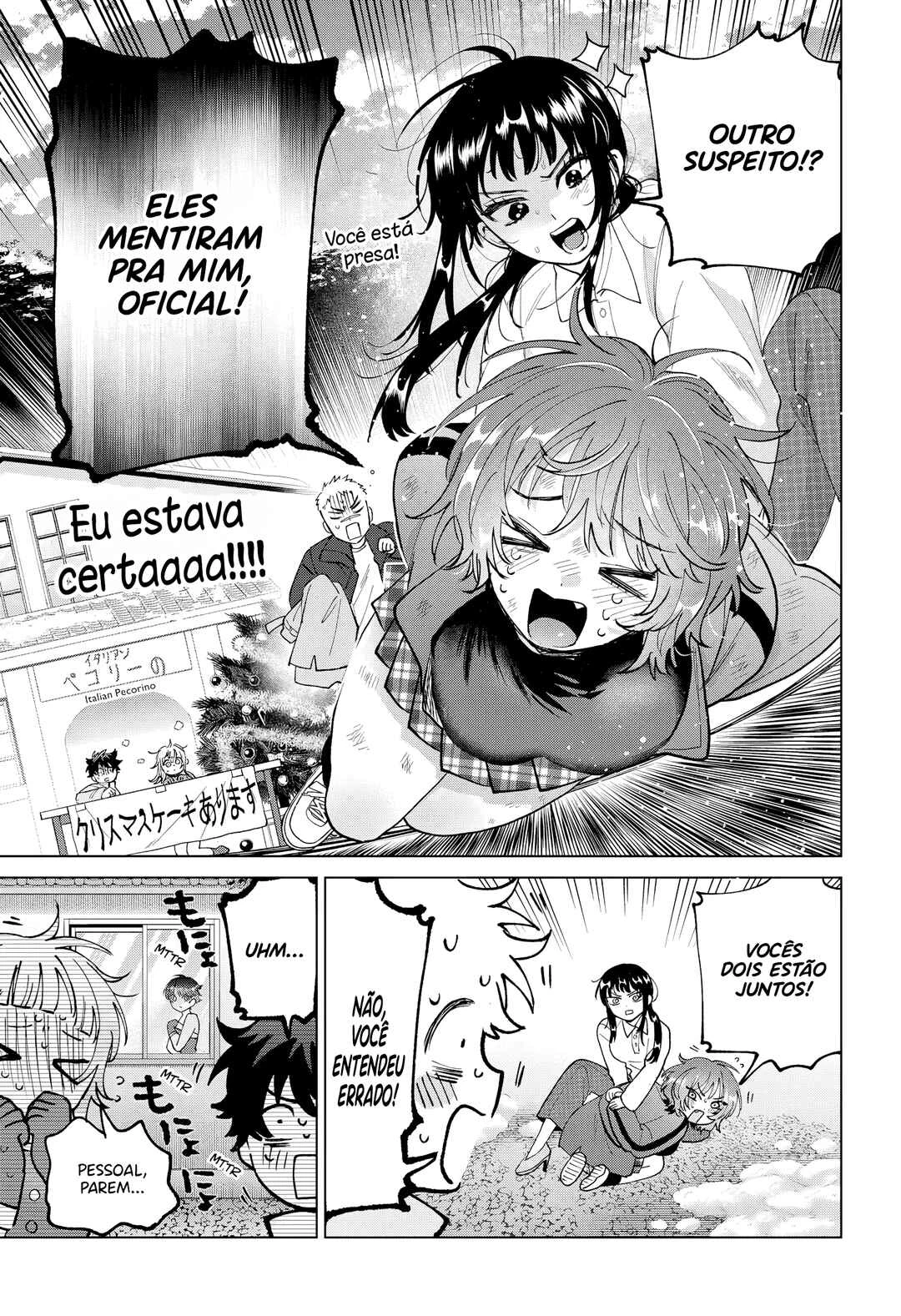 Momose Akira no Hatsukoi Hatan-chuu. — Cap. 76, pág. 14