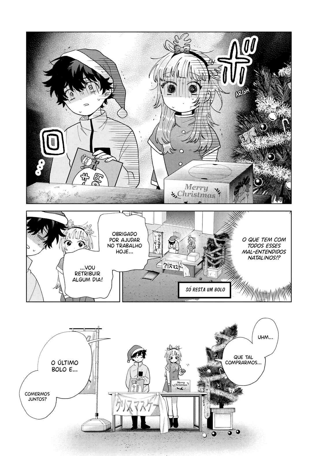 Momose Akira no Hatsukoi Hatan-chuu. — Cap. 76, pág. 16