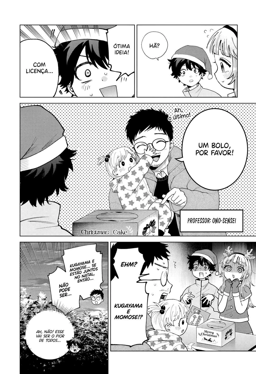 Momose Akira no Hatsukoi Hatan-chuu. — Cap. 76, pág. 17