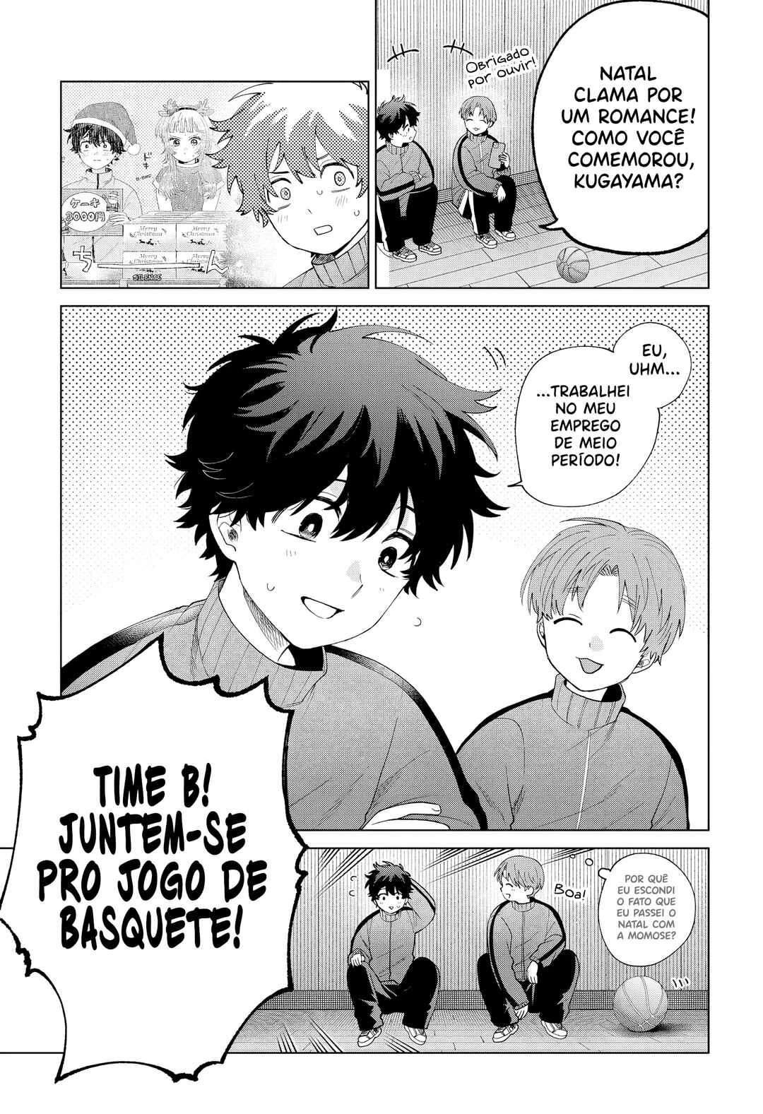 Momose Akira no Hatsukoi Hatan-chuu. — Cap. 77, pág. 8
