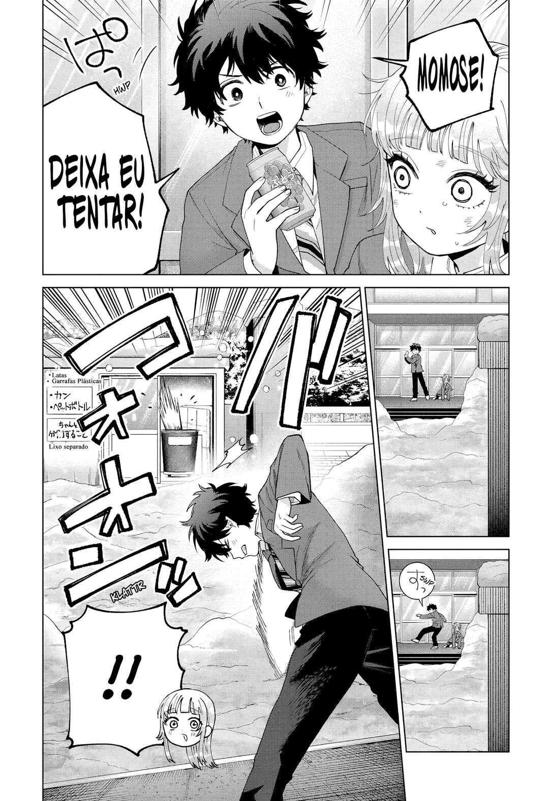 Momose Akira no Hatsukoi Hatan-chuu. — Cap. 77, pág. 17