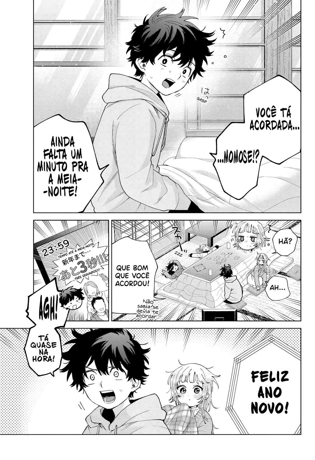 Momose Akira no Hatsukoi Hatan-chuu. — Cap. 79, pág. 4