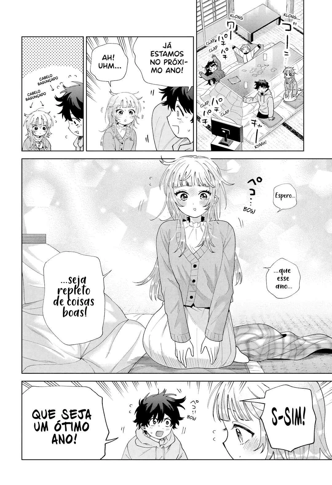 Momose Akira no Hatsukoi Hatan-chuu. — Cap. 79, pág. 5
