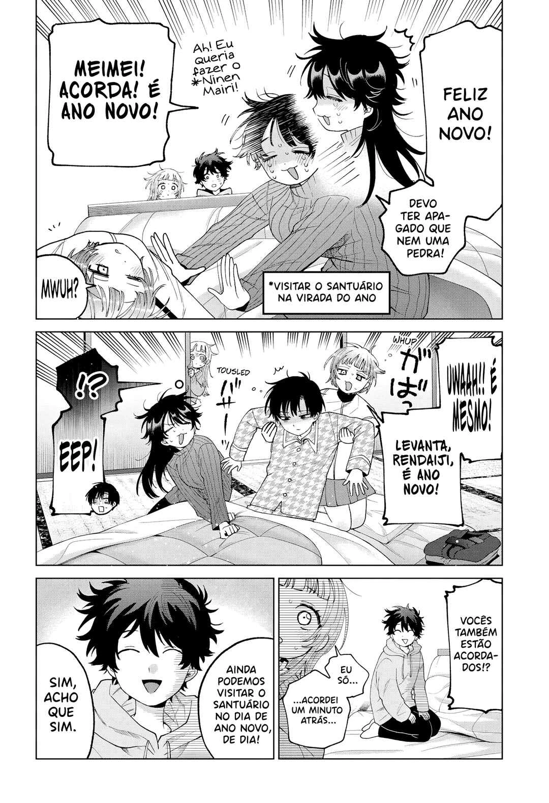 Momose Akira no Hatsukoi Hatan-chuu. — Cap. 79, pág. 7