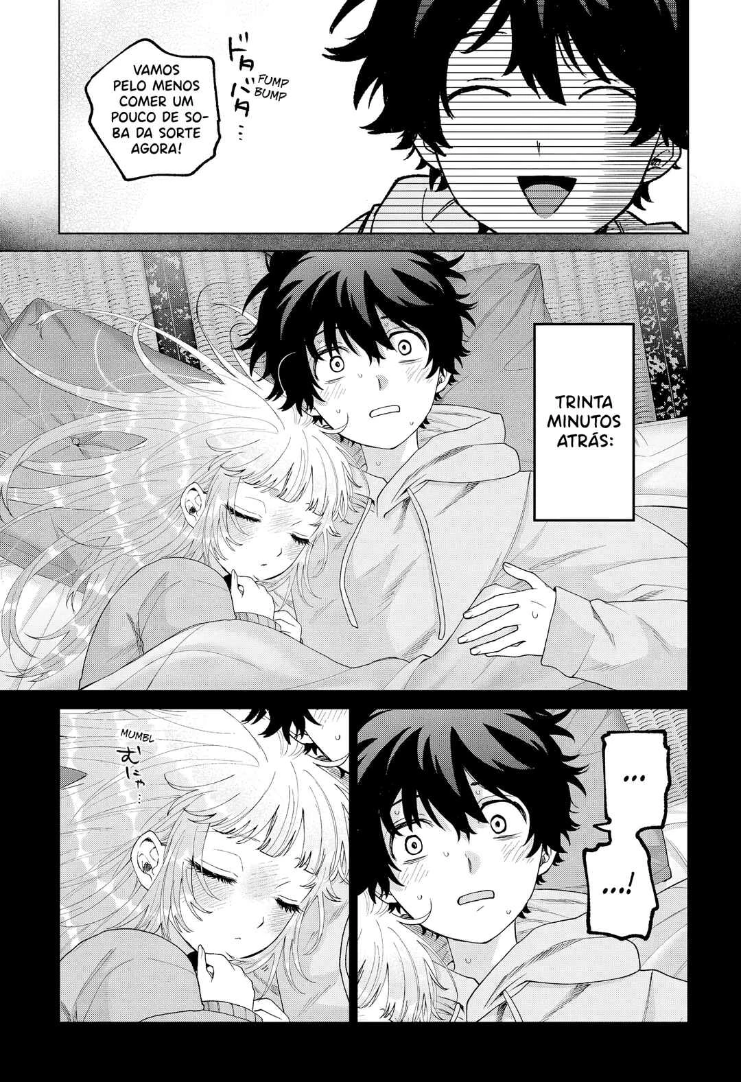 Momose Akira no Hatsukoi Hatan-chuu. — Cap. 79, pág. 8