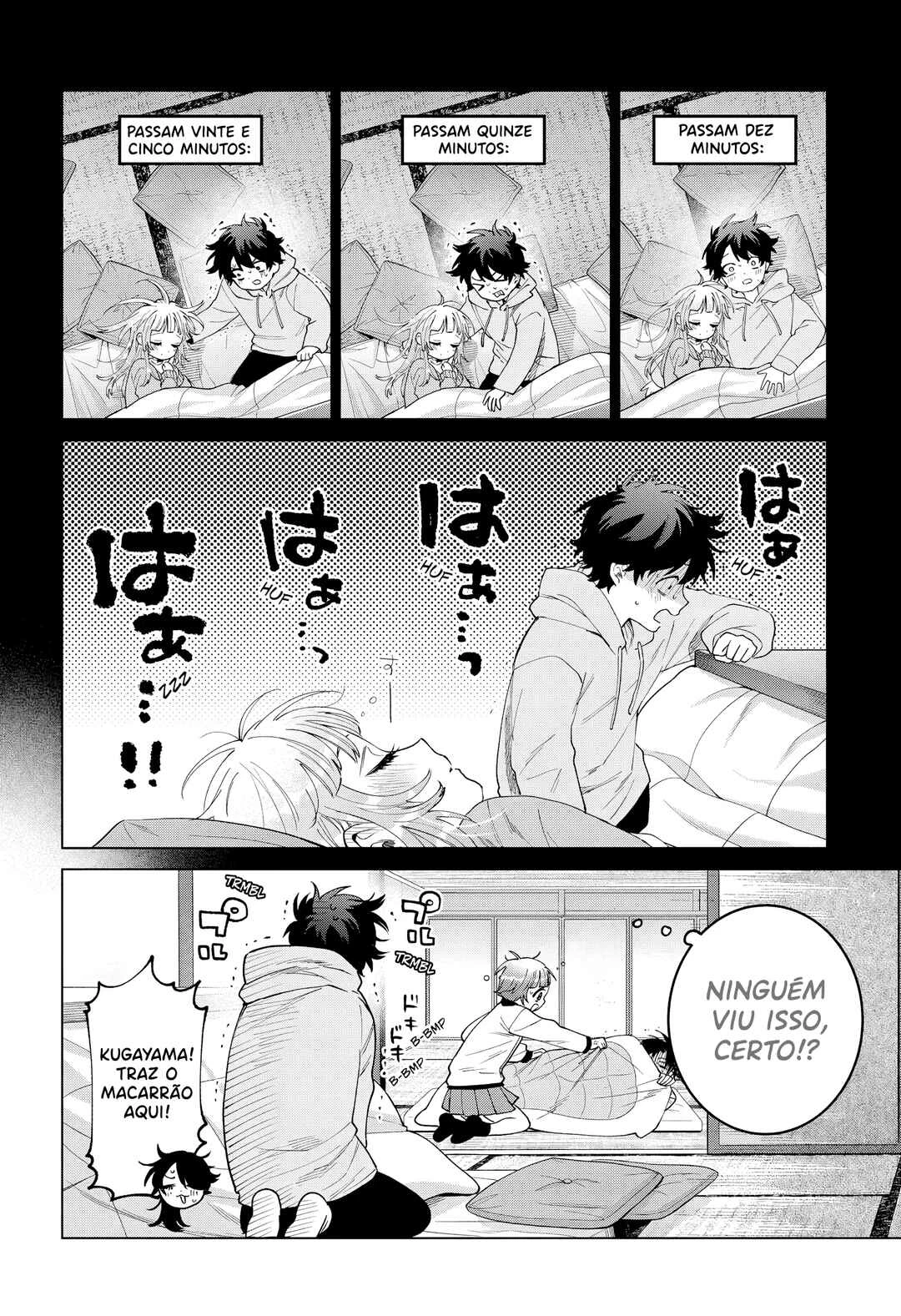 Momose Akira no Hatsukoi Hatan-chuu. — Cap. 79, pág. 9