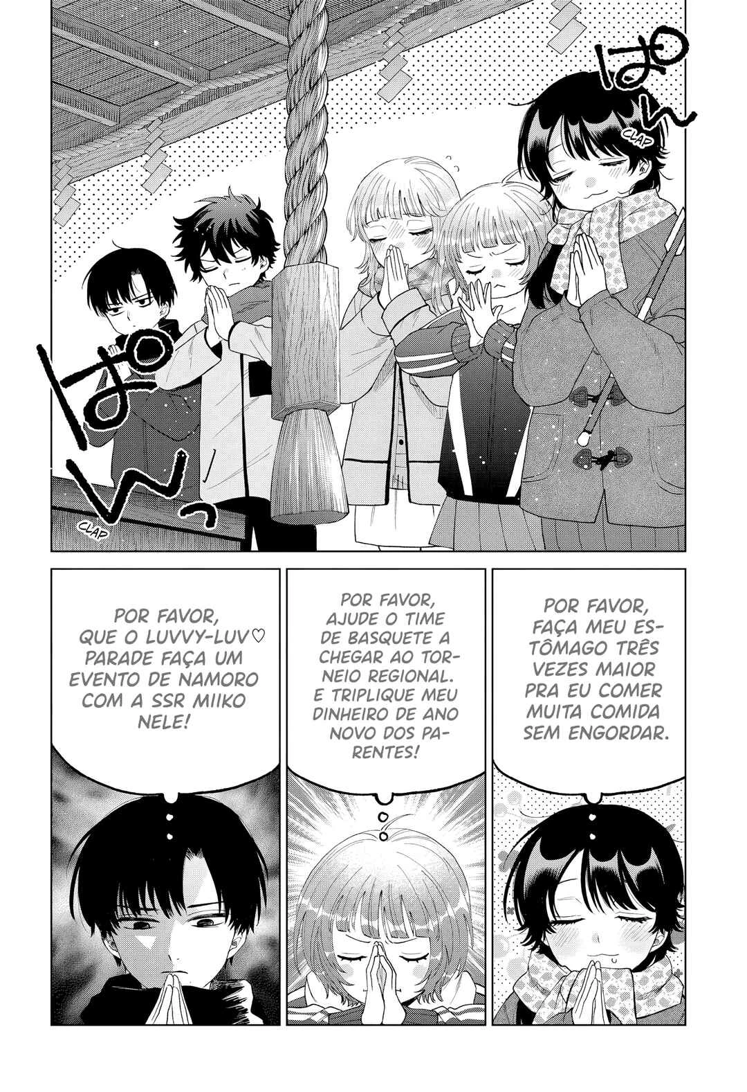 Momose Akira no Hatsukoi Hatan-chuu. — Cap. 79, pág. 11