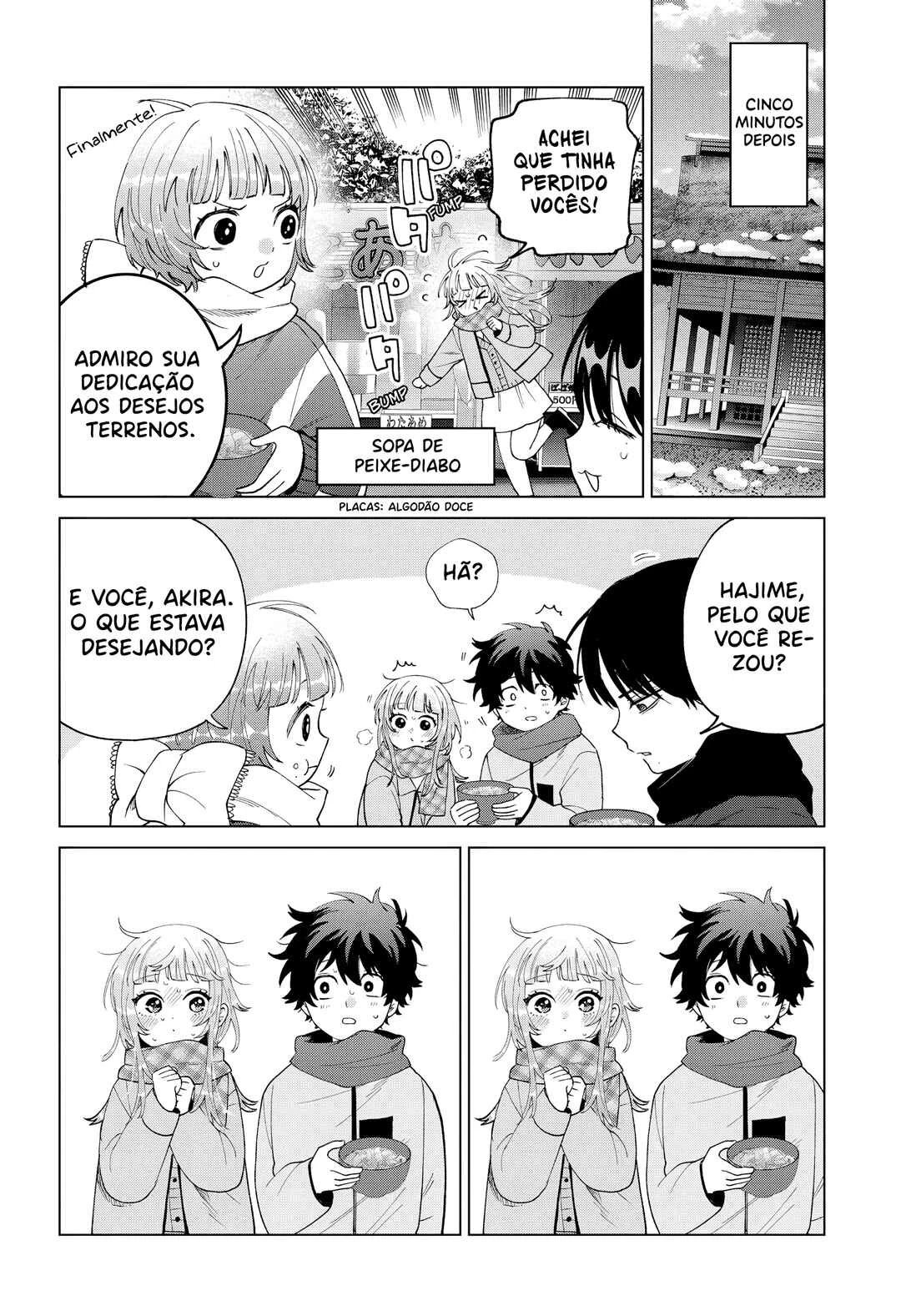 Momose Akira no Hatsukoi Hatan-chuu. — Cap. 79, pág. 13