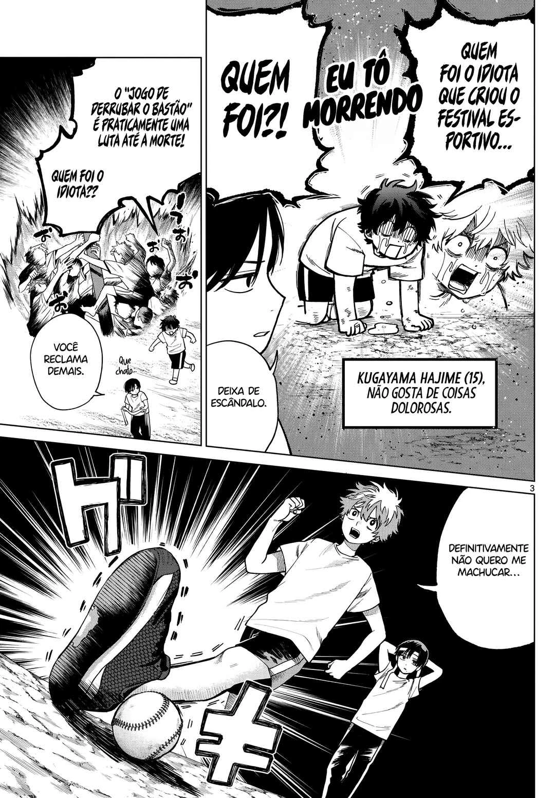 Momose Akira no Hatsukoi Hatan-chuu. — Cap. 8, pág. 4