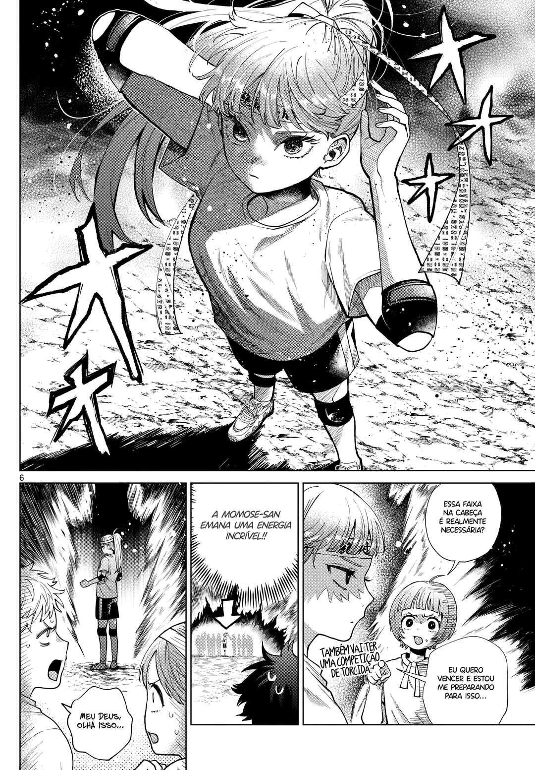 Momose Akira no Hatsukoi Hatan-chuu. — Cap. 8, pág. 7