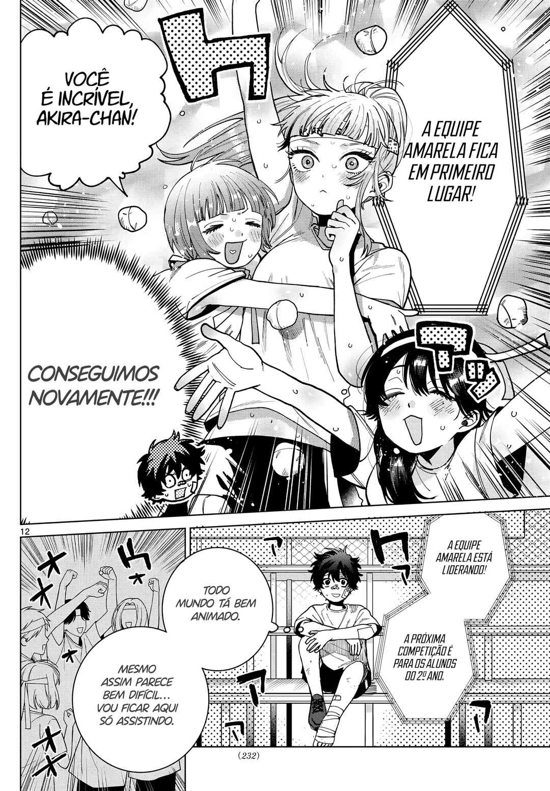 Momose Akira no Hatsukoi Hatan-chuu. — Cap. 8, pág. 13